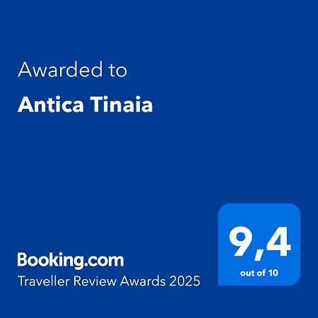 Antica Tinaia * ランポレッキオ